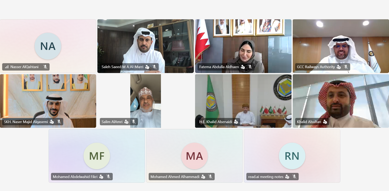 مجلس الهيئة الخليجية للسكك الحديدية يعقد اجتماعه التاسع