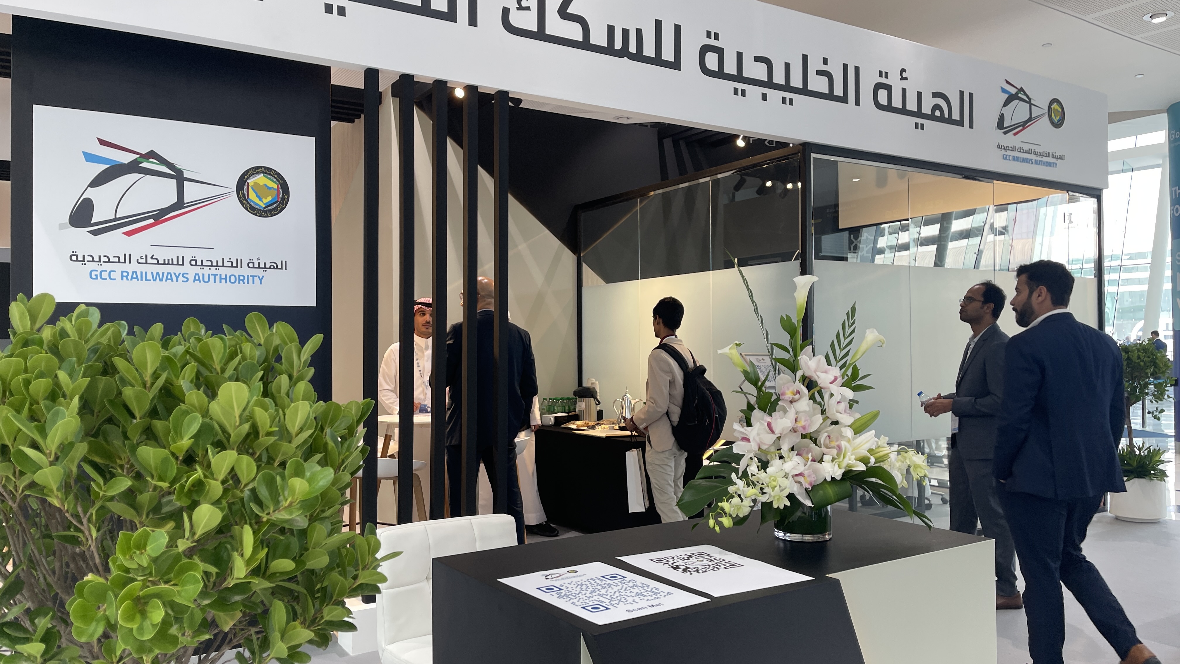 الهيئة الخليجية للسكك الحديدية تشارك في معرض ومؤتمر "جلوبل ريل 2025" بأبوظبي