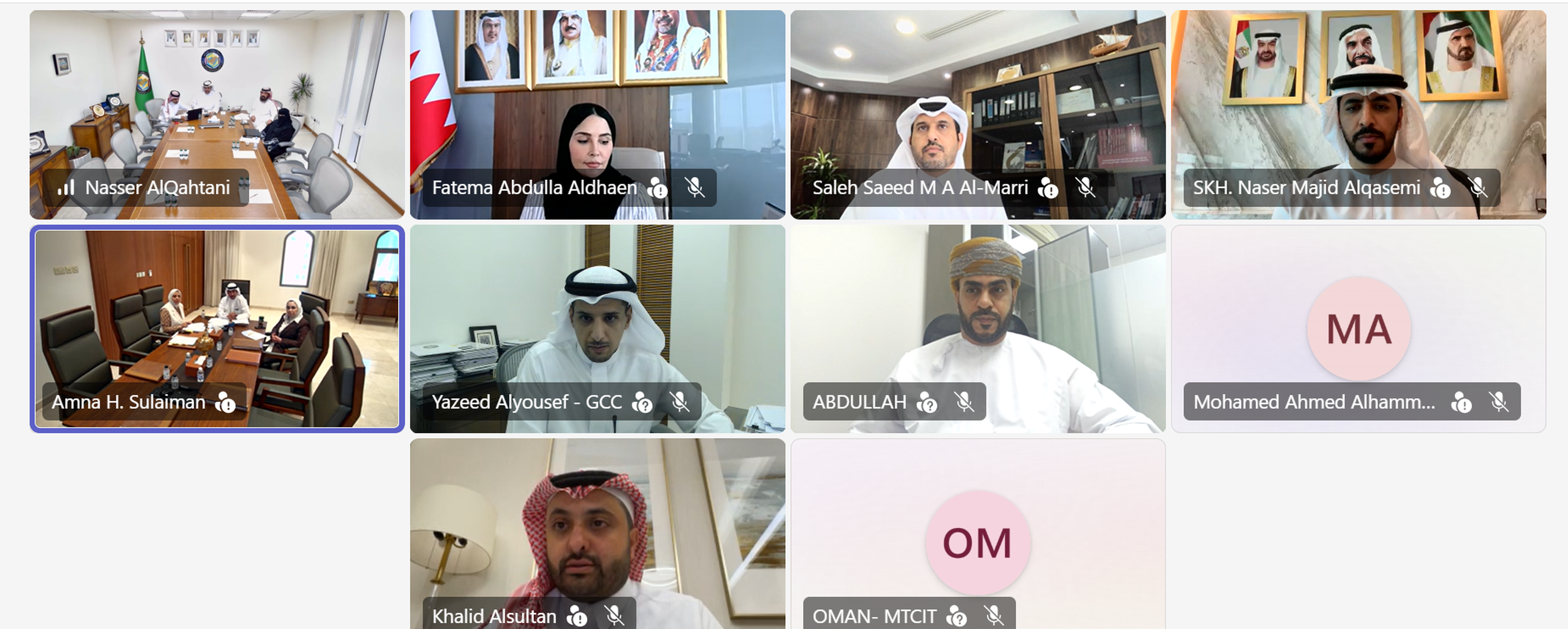 مجلس الهيئة الخليجية للسكك الحديدية يعقد اجتماعه العاشر